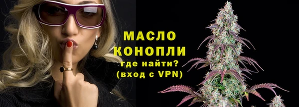 a pvp Новозыбков