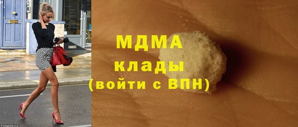 кокаин колумбия Новодвинск