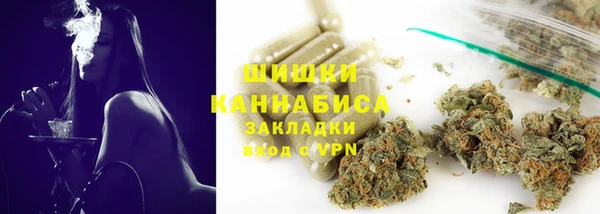 кокаин колумбия Новодвинск