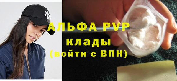 кокаин колумбия Новодвинск