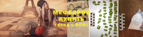 a pvp Новозыбков