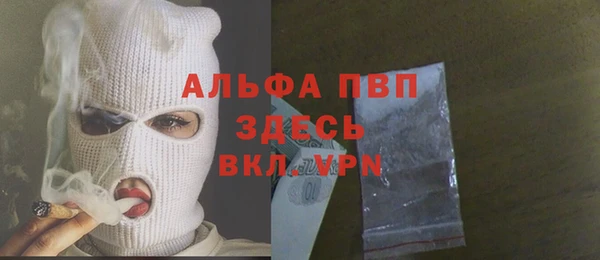 кокаин колумбия Новодвинск