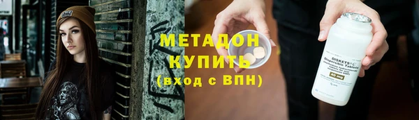 mdma Нея