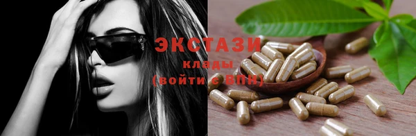 кокаин колумбия Новодвинск