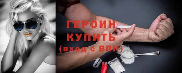 a pvp Новозыбков