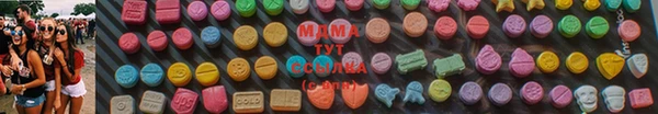 кокаин колумбия Новодвинск