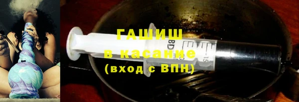 a pvp Новозыбков