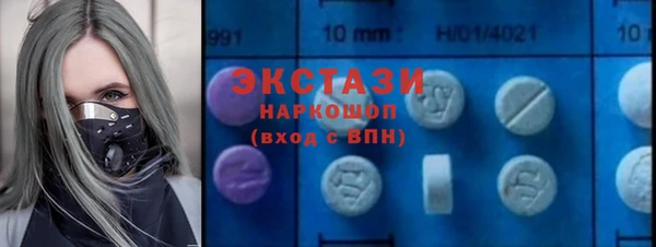 кокаин колумбия Новодвинск