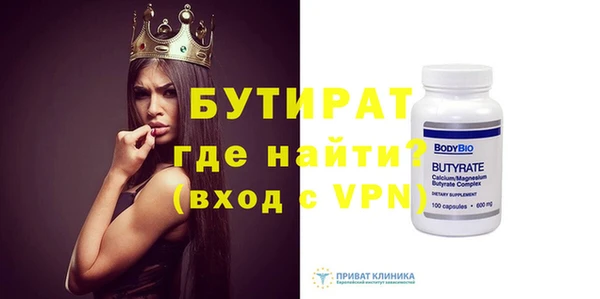 mdma Нея