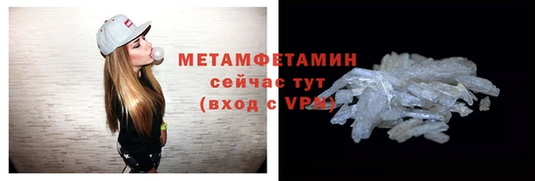 кокаин колумбия Новодвинск