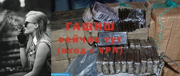 a pvp Новозыбков