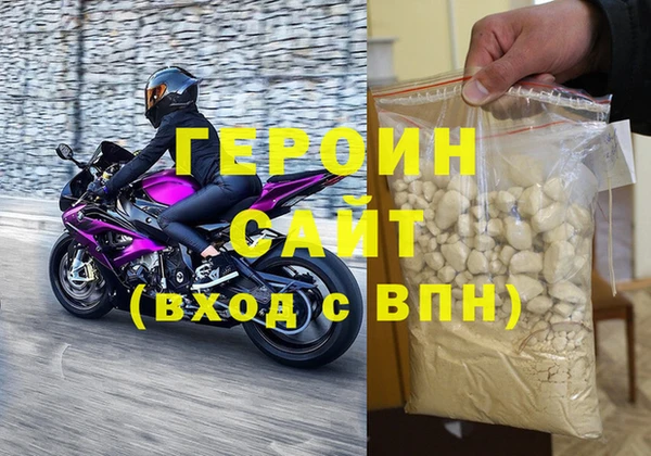 кокаин колумбия Новодвинск