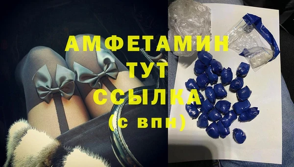 mdma Нея