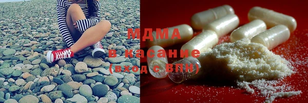 a pvp Новозыбков
