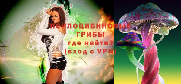 кокаин колумбия Новодвинск
