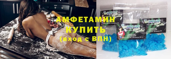 a pvp Новозыбков