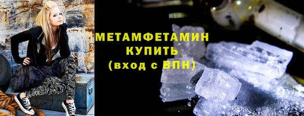 mdma Нея
