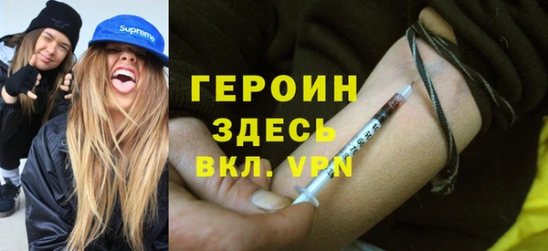 кокаин колумбия Новодвинск