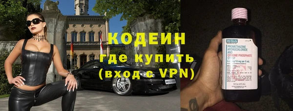 a pvp Новозыбков