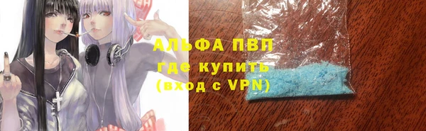 кокаин колумбия Новодвинск